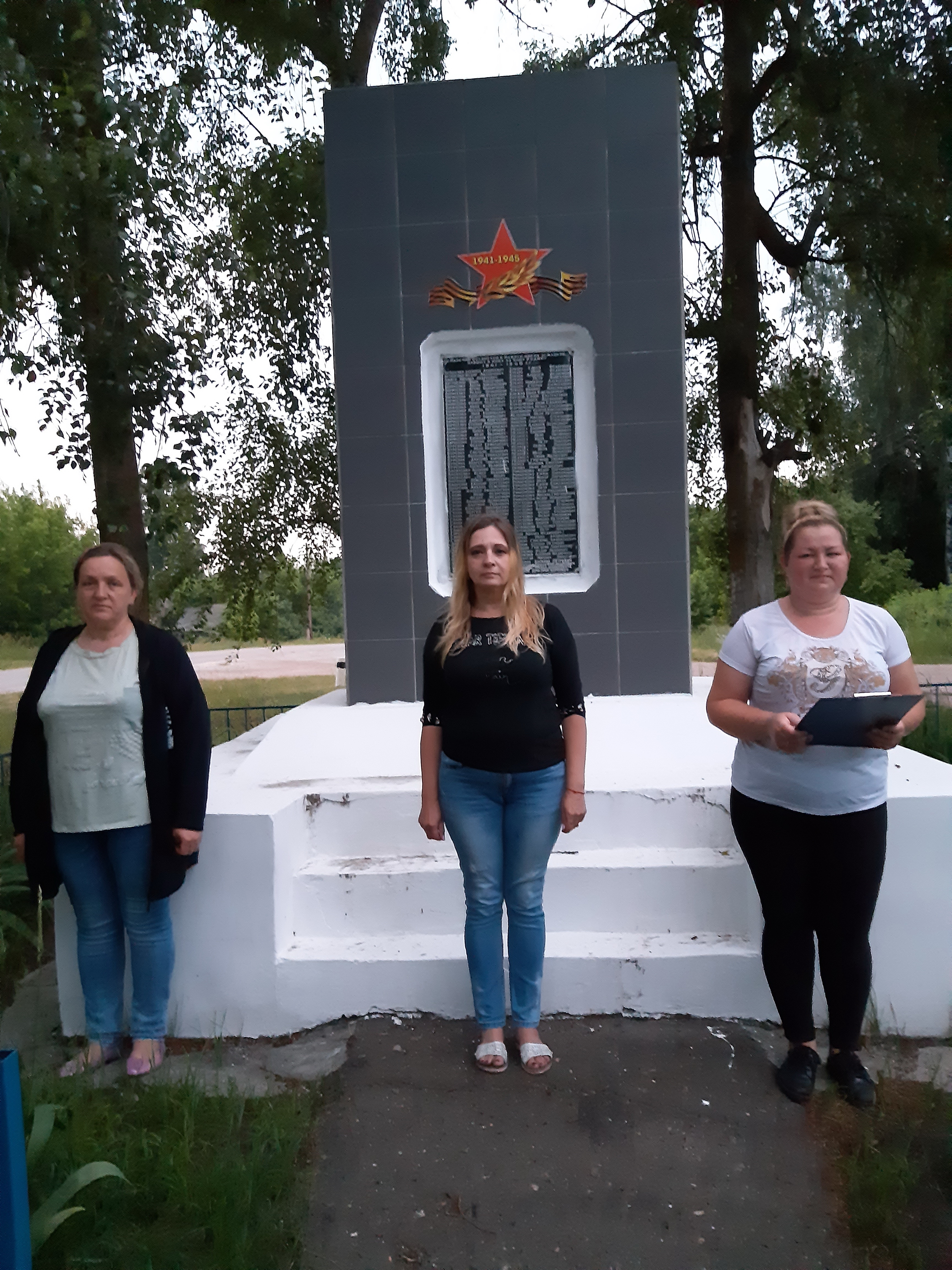 Подслушано гордеевка брянской